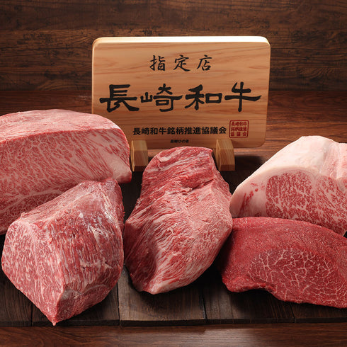 黒毛和牛 長崎和牛 壱岐牛 肩ロース 6.5kg 【ブロック】 贈答 贈り物 ギフト 人気 通販 プレゼント ステーキ すき焼き すきやき 肉屋 焼肉 九州 ランキング 旨い 実家 ふるさと いき牛 業務用